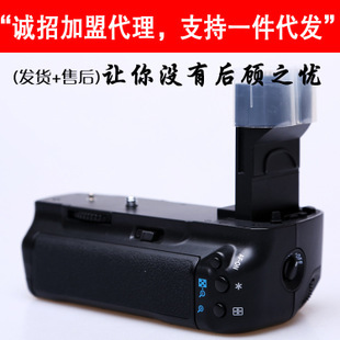 專(zhuān)業(yè)數(shù)碼產(chǎn)品批發(fā) 從5D MARK II相機(jī)底座到全方位數(shù)碼代理服務(wù)