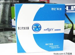 泡泡數(shù)碼陪你過年，開啟新春樂趣一站式電子產(chǎn)品購物